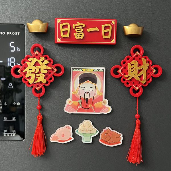 Creative and festive Chinese style refrigerator with magnetic stickers and magnets decoration, 3D three-dimensional internet celebrity, safe and happy, cute - 图片 4