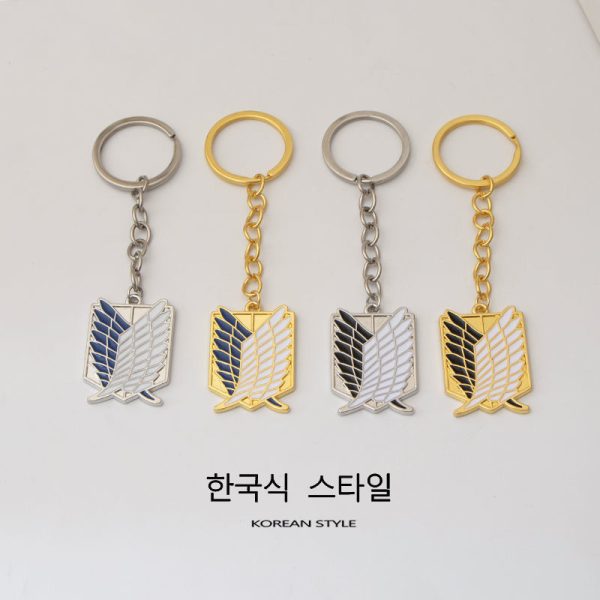 Wings of Freedom Keychain Attack Giant Backpack Pendant Pendant Male Anime Peripheral Accessories Pendant Pendant