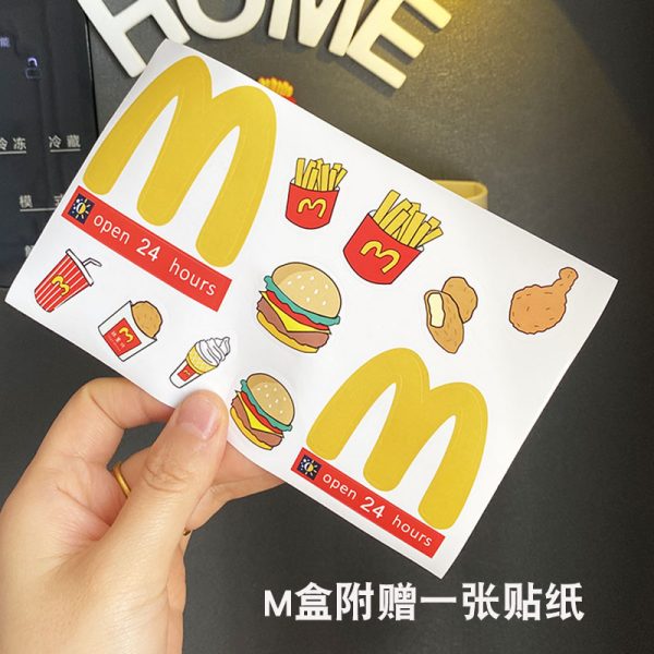 Ins McDonald Magnetic Absorption Storage Box Cute HOME Magnetic Manual DIY Decoration Magnet Stone Refrigerator Sticker - 图片 2