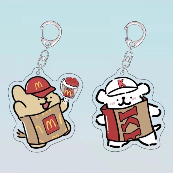 Line puppy cartoon cute Malzis white gold wool acrylic keychain couple best friend backpack pendant