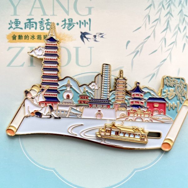 Jiangsu Yangzhou Landmark Building Metal Cultural and Creative Refrigerator Sticker Removable Refrigerator Sticker 3D Relief Tourist Souvenir · Yangzhou, Jiangsu