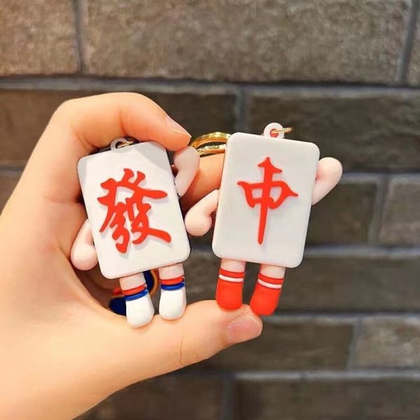 Creative China-Chic Funny Mahjong Hongzhong Facai Keychain Couple Bag Car Pendant Decoration Gifts - 图片 2