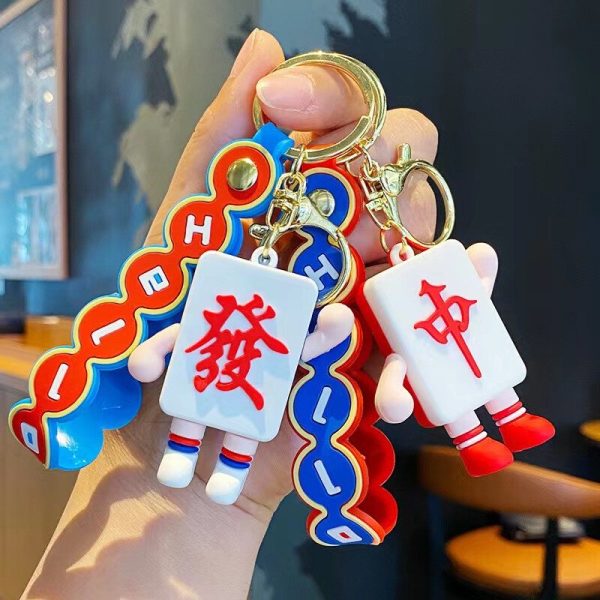 Creative China-Chic Funny Mahjong Hongzhong Facai Keychain Couple Bag Car Pendant Decoration Gifts - 图片 3