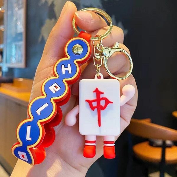 Creative China-Chic Funny Mahjong Hongzhong Facai Keychain Couple Bag Car Pendant Decoration Gifts - 图片 4