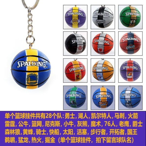 NBA Basketball Keychain Pendant Warriors Raptors 76ers Spurs Bulls Lakers Souvenir Accessories Fans Gift - Image 4